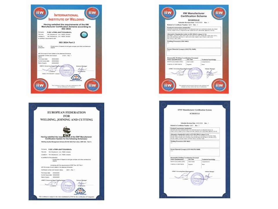 ПрАТ “Фірма” Нафтоагзбуд “Отримав сертифікати якості процесів зварювання